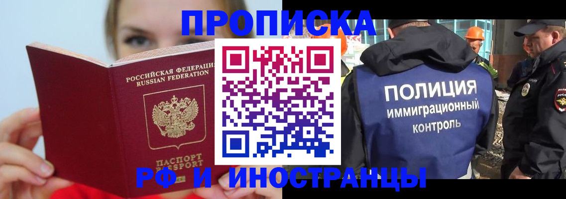 форма 3 в Данкове